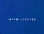 رواية المنشقون فى القائمة الطويلة للبوكر.. عن ماذا تدور؟