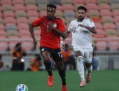 منتخب مصر يتفوق علي السعودية برباعية نظيفة بعد 60 دقيقة.. صور 