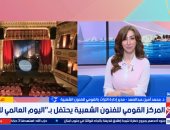 محمد أمين عبد الصمد: "المسرح أداة لتواصل الحضارات ومرآة باقية رغم اندثار الدول"