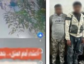 دفاعاً عن الشرف.. "مشاجرة بأكتوبر" وسقوط 4 عاطلين بأسلحة بيضاء