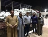 ضبط 6 أطنان سكر تموينى محظور تداوله خارج المنظومة الرسمية فى حملة بسوهاج