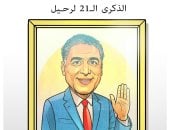 ذكرى وفاة الإمبراطور.. أحمد زكى من البيه البواب إلى الهروب فى كاريكاتير اليوم السابع