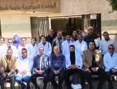 مديرية الطب البيطري سوهاج تعلن انطلاق الحملة القومية للتحصين ضد الجلد العقدي