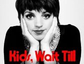 ماذا يقرأ الغرب؟.. كتب السير الذاتية تسيطر على الأكثر مبيعًا فى نيويورك تايمز