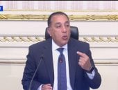 رئيس الوزراء: الإبطاء الكامل للمشروعات الكبرى كثيفة الاستهلاك للسولار لمدة شهرين