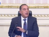 رئيس الوزراء: «بصوا على دول العالم وشوفوا الأسعار حصل فيها زيادات قد إيه»