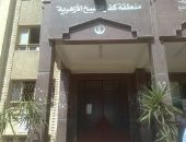 الثلاثاء.. عقد اختبار لـ54 معلما وموجها للإشراف على الكتاتيب بأزهر كفر الشيخ