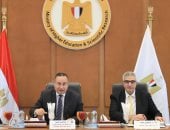 الخريطة الزمنية للعام الجامعى 2027.. 15 أسبوعا مدة الدراسة بالتيرم الأول