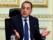 رئيس الوزراء: الحكومة تتبع سياسة التدرج في اتخاذ القرارات لعدم تحميل المواطن أعباء إضافية.. تخفيض مخصصات الوقود للسيارات والمركبات الحكومية 30%.. مدبولي: لدينا يقين كامل في الله بأننا سنعبر هذه المرحلة بنجاح
