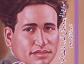 القومى للمسرح يعلن أسماء الفائزين بمسابقة سيد درويش للدراسات الموسيقية