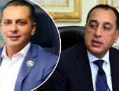 النائب أحمد عبد الجواد يطلب من رئيس الوزراء حضور البرلمان لشرح جهود الحكومة لمواجهة الأزمة.. ومدبولي يلبي الدعوة