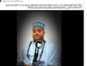 الأمن يضبط المتهم بضرب شخص من ذوى الاحتياجات الخاصة بسبب خلافات على قطعة أرض