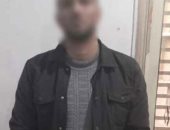 سقوط "امبراطور التبديد".. ضبط صاحب شركة هارب من 162 حكمًا قضائيًا