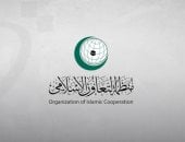 التعاون الإسلامي تدين قرار الاحتلال بالاستيلاء على 15 منزلًا وتهجير العائلات الفلسطينية بالقدس
