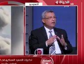 أسامة كمال لـ الساعة 6: القاهرة تقود جهود مكثفة لوقف الحرب بين أمريكا وإيران