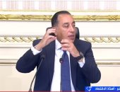 أستاذ اقتصاد: المصارحة والمكاشفة تضرب شائعات غلاء السلع