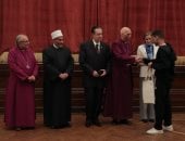 المركز المسيحي الإسلامي يختتم مشروع «فضّ النزاعات وبناء السلام» 