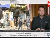 رئيس شعبة الأجهزة المنزلية: التجار يريدون الحفاظ على رأس المال وليس الربح