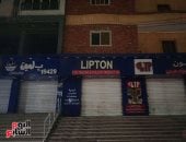 بدء تطبيق قرار غلق المحال 9 مساءً مع حملات رقابية مكثفة