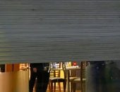 حتى لا تتعرض للغرامة.. القانون يمنع تغيير نشاط المحال التجارية بدون ترخيص