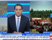 باحث فى الشئون الإقليمية: مصر الوسيط الموثوق لاحتواء التوترات في الشرق الأوسط