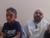 الشيخ محمد ضحية التنمر يكشف تفاصيل عن تهكم البعض عليه وعلى أولاده