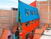 منزل بعرض 63 سنتيمترا فى بيرو ينافس على موسوعة الأرقام القياسية.. فيديو