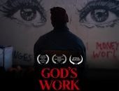 عرض فيلم God’s Work بمهرجان الأقصر للسينما الإفريقية الأربعاء المقبل
