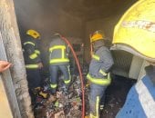 إخماد حريق داخل فيلا فى حلوان دون إصابات