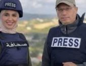 العربية لحقوق الإنسان تدين استهداف العدوان الإسرائيلى للصحفيين فى لبنان