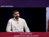 ماهر فرغلي: عبد الونيس أحد قادة “حسم” والقبض عليه يؤكد اختراق التنظيم