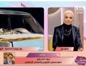 الخرباوى يكشف لـ الستات مخططات خلية حسم بعد ضبط قياداتها.. فيديو