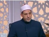 هل يرث أولاد الزوجة المتوفاة قبل الأب؟.. أمين الفتوى يجيب.. فيديو