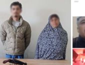 بسبب "رجوع الزوجة".. الأمن يضبط عنصراً إجرامياً هدد نسيبه بالقتل
