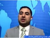 باحث لإكسترا نيوز: الإخوان يستهدفون طلاب الجامعات للتجنيد