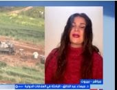 باحثة لإكسترا نيوز: إسرائيل تسعى لعزل جنوب لبنان بالكامل