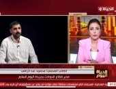 محمود عبد الراضي للحياة: سقوط مهندس اغتيالات حسم أحبط كوارث إرهابية