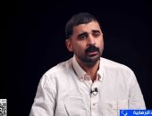 سقوط علي عبد الونيس يفتح الصندوق الأسود.. 13 عاما من إرهاب الإخوان