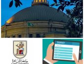جامعة القاهرة تطلق استبيانا لخريجيها لرصد أوضاعهم في سوق العمل 