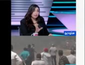 باحثة لإكسترا نيوز: اعترافات الإرهابيين تكشف زيف سلمية جماعة الإخوان