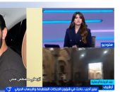 الباحث منير أديب: الإخوان جماعة دموية وسلاح الشائعات أحدث استراتيجياتها