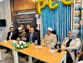 فعاليات توعية لمرضى الكلى بمستشفى المسلة بأسوان