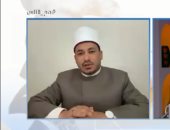 كيف نظرت الشريعة الإسلامية للتنمر وحفظت كرامة الإنسان؟.. إبراهيم المرشدي يوضح