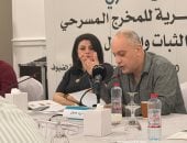 الهوية البصرية.. قراءات إخراجية تكشف أسرار الجبالى وجانتى فى أيام الشارقة