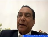 أستاذ بجامعة لندن: التصعيد العسكري بين أمريكا وإيران ينذر بركود اقتصادي عالمي