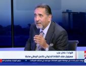 اللواء عادل عزب: حركة حسم ذراع إرهابية لجماعة الإخوان