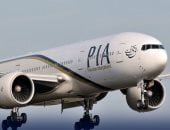 انطلاق أول رحلة مباشرة من إسلام آباد إلى لندن بعد توقف استمر 6 سنوات