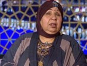 موعد جنازة الفنانة فاطمة كشري.. وتليفزيون اليوم السابع يكشف تفاصيل معاناتها مع المرض