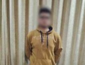 احذروا فاعل الخير المزيف.. حكاية سرقة مسن أمام ماكينة الصراف الآلي بطما