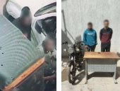 التكنولوجيا تهزم المغافلة.. ضبط لصوص الدراجة النارية بعد واقعة سرقة هاتف محمول